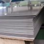 Inconel® Alloy 600 sheet 0.4-76.2mm plate 2.4816 cut to measure 100-1000mm